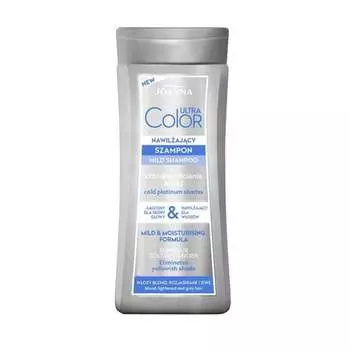 Увлажняющий шампунь для светлых волос, охлаждающий цвет, 200 мл Joanna