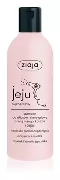 Увлажняющий шампунь Ziaja Jeju Niebieska