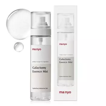 Увлажняющий спрей для лица с осветляющим эффектом, 120 мл Ma:Nyo