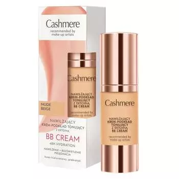Увлажняющий тональный крем-основа Cashmere BB с эктоином Nude Beige