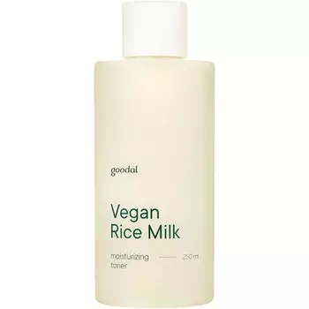 Увлажняющий тоник с веганским рисовым молоком Goodal