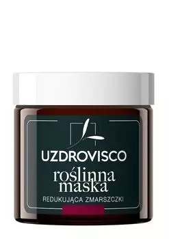 Uzdrovisco Czarny Tulipan медицинская маска, 50 ml