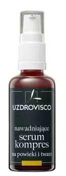 Uzdrovisco wietlik сыворотка для лица, 50 ml