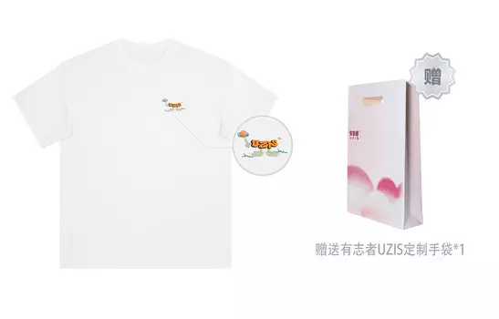 UZIS Футболка УЗИС унисекс, черный