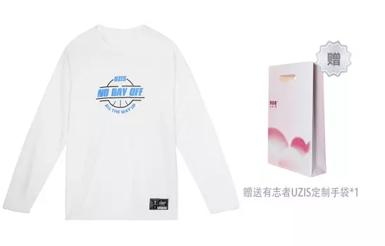 UZIS Футболка УЗИС унисекс, Серый