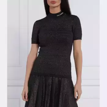 Узкая блузка Karl Lagerfeld, мультиколор