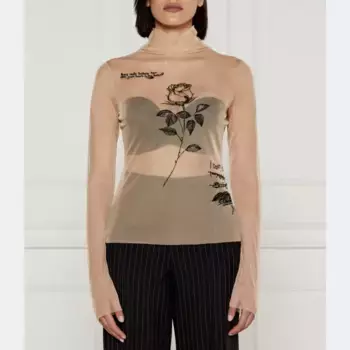 Узкая блузка Patrizia Pepe, бежевый