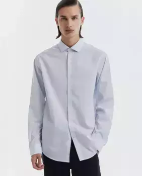 Узкая полосатая рубашка Sfera, синий