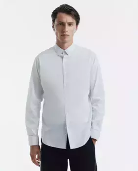 Узкая рубашка с принтом Sfera, белый