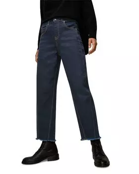 Узкие брюки-бананы из плотного денима в темно-синем цвете Whistles, синий