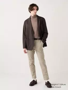 Узкие брюки-чинос Uniqlo, цвет 32 бежевый