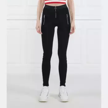 Узкие брюки кроя Pinko, черный