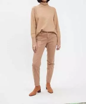 Узкие брюки Olivia цвета «масляный ром» FDJ, цвет butter rum