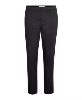 Узкие брюки Part Two, синий