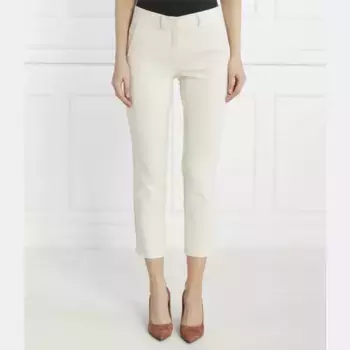 Узкие брюки-сигареты Macario Marella, бежевый