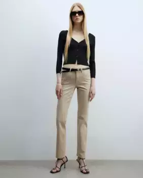 Узкие цветные джинсы Sfera, бежевый