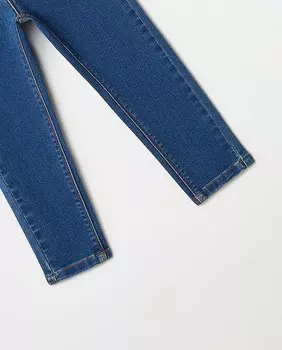 Узкие джинсовые брюки Sfera, индиго