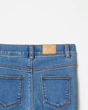 Узкие джинсовые брюки Sfera, синий