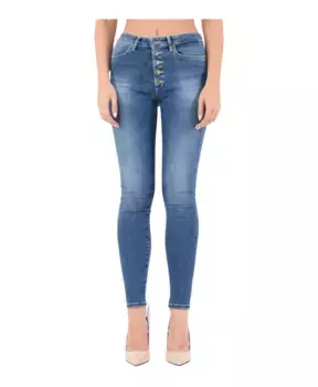 Узкие джинсы Dondup, синий