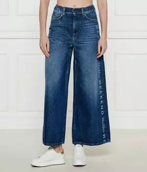 Узкие джинсы Flare Fit Weekend Maxmara, синий