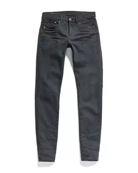 Узкие джинсы G-STAR, серый