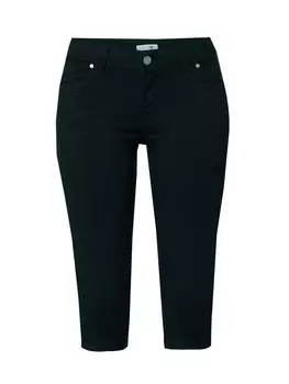 Узкие джинсы Hailys, черный