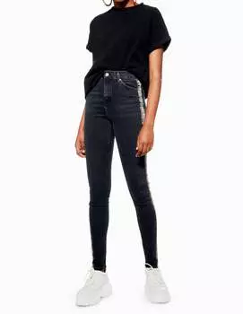 Узкие джинсы Jamie Leopard Stripe с высокой талией, разноцветные Topshop