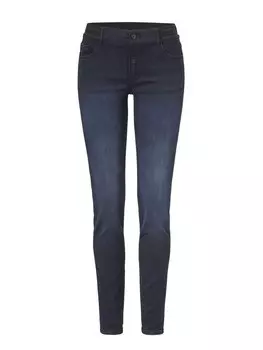 Узкие джинсы Paddocks, синий