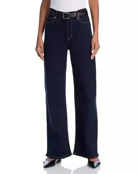 Узкие джинсы-палаццо в цвете Stargirl FRAME, синий