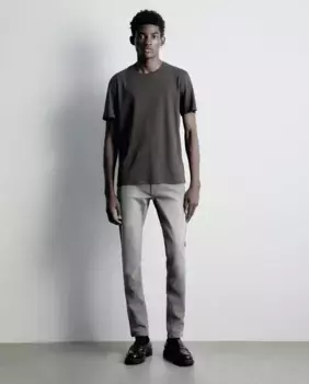 Узкие джинсы Sfera, серый