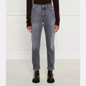 Узкие джинсы сорванец Marella, черный