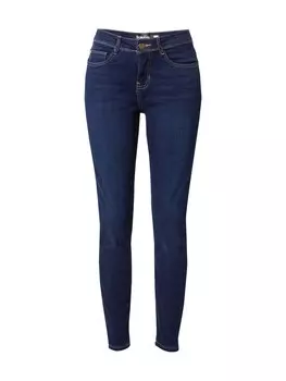 Узкие джинсы Sublevel, темно-синий