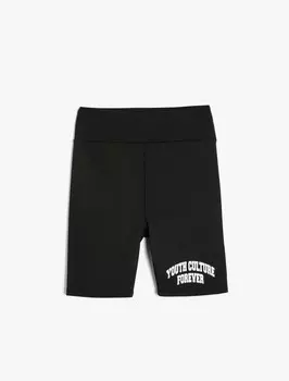 Узкие леггинсы Koton, черный