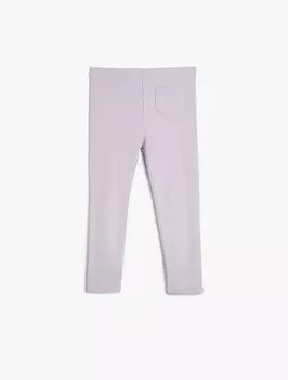 Узкие леггинсы Koton, сиреневый