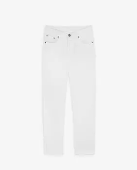 Узкие мужские джинсы белого цвета Scalpers, белый