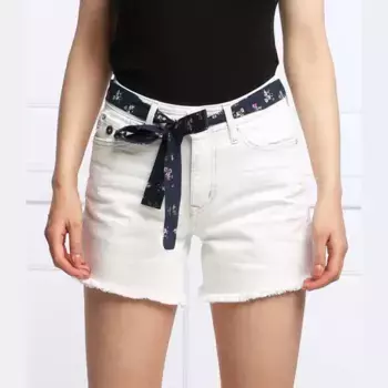 Узкие шорты Superdry, белый