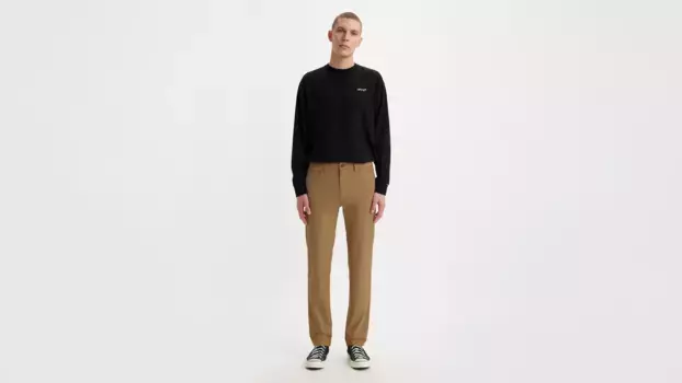 Узкие технологичные мужские брюки 511 Levi's, коричневый