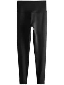 Узкие тренировочные брюки Next, черный