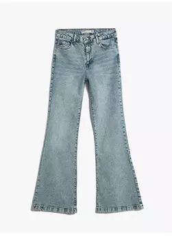 Узкие женские джинсовые брюки цвета индиго с высокой талией Koton