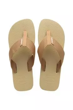 Вьетнамки из базового материала Urban Песочно-серого цвета Debenhams, бежевый