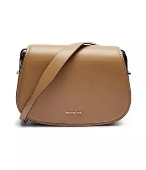 В комплект входит кожаная сумка через плечо. Michael Kors, желтый