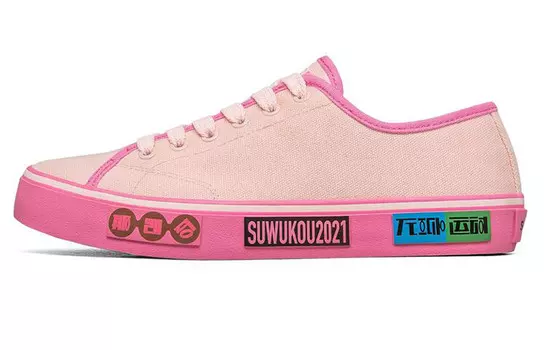 V"lites Canvas Shoes Women's Low-top Powder Skechers