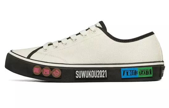 V"lites Canvas Shoes Women's Low-top Cream/Black Skechers