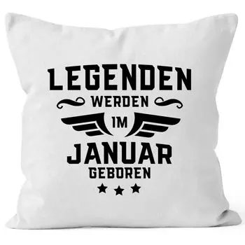 В месяце рождаются легенды, подарочный чехол на подушку из хлопка MoonWorks Январь белый, униразмер