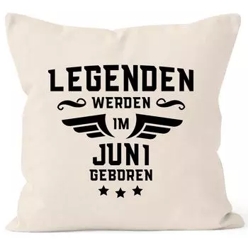 В месяце рождаются легенды, подарочный чехол на подушку из хлопка MoonWorks June natural, униразмер