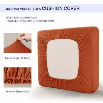 В наборе 3 эластичных чехла для диванных подушек, мягкая бархатная диванная подушка, мебельная защита для сиденья дивана, красно-коричневого цвета ele eleoption