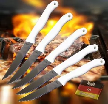 В наборе 5 ножей для стейка с двойными зубцами, длина 23 см, лезвие из хромированной нержавеющей стали G+K Kunststofftechnik
