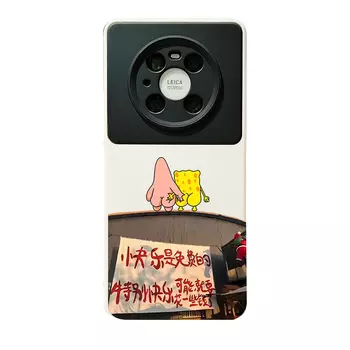 Чехол для телефона Shang Shang Cheng Pin Sscp Large window