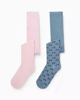 В упаковке 2 колготки для девочек с резинкой на талии. Zippy, разноцветные