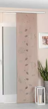 В упаковке 2 шт. уличная штора 132 x 213 см, непогода, ветрозащитная штора для сада, террасы, балкона, беседки, павильона, красная Astek, бежевый